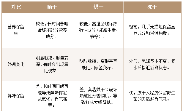 1417b8f6-4ce9-4293-8474-e223cd1a6d7b.png