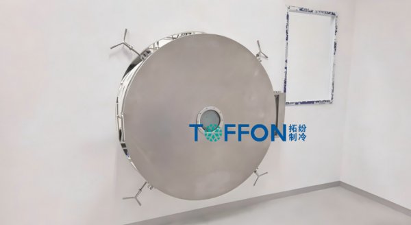 高品质咖啡冷冻干燥机生产线解决方案