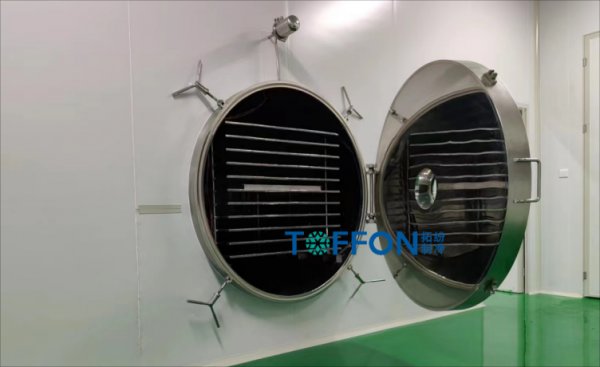 花茶冻干机生产线工艺流程